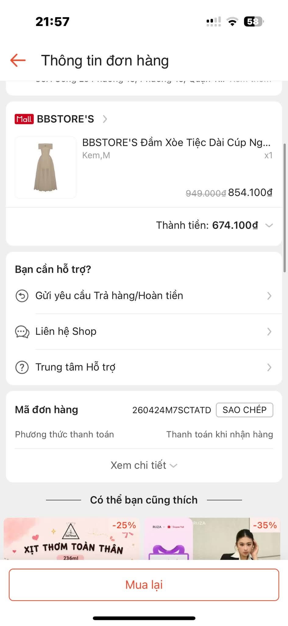 Sản phẩm