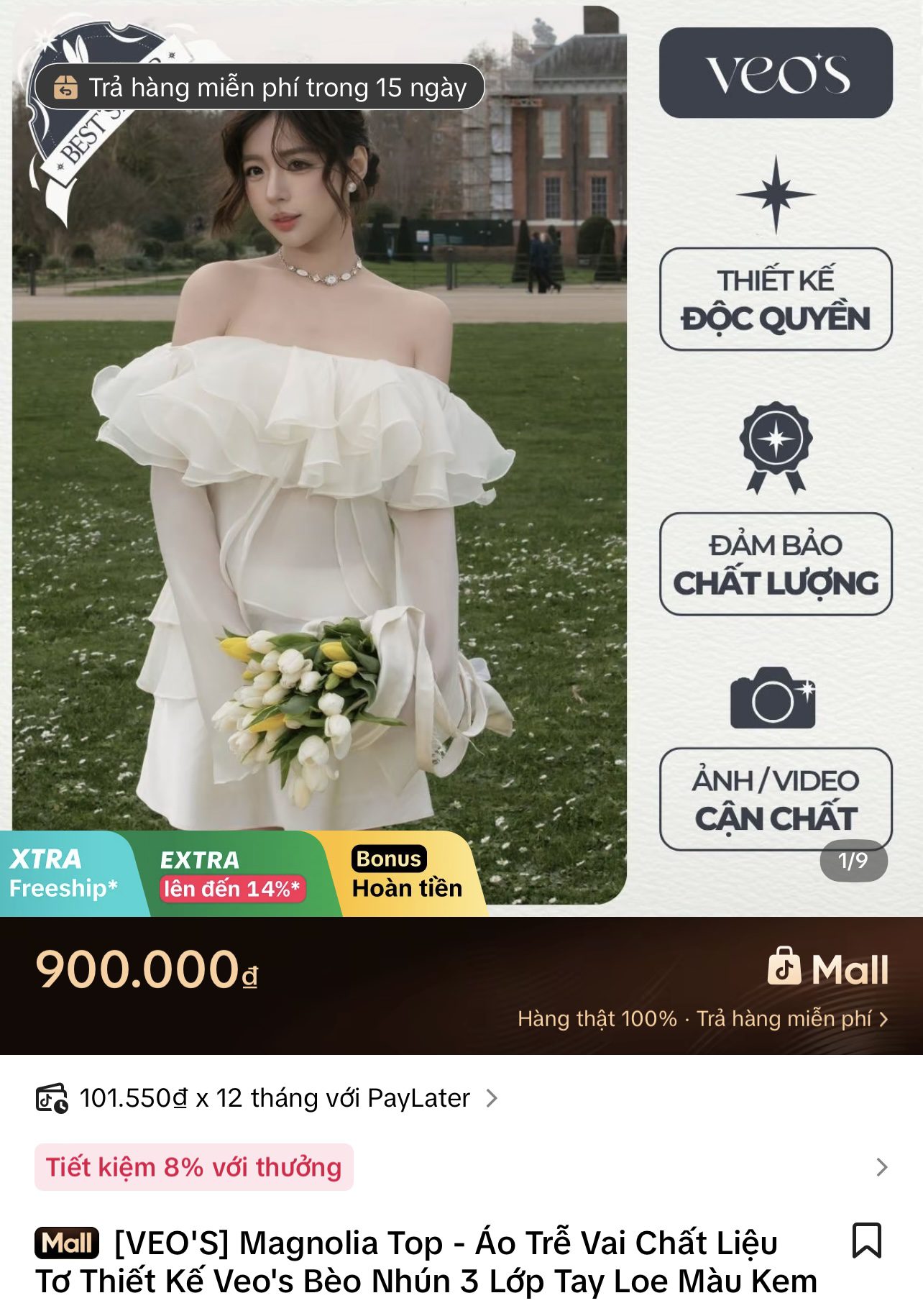 Sản phẩm